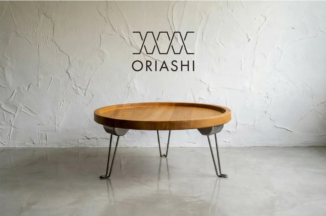 2026.02.18 ORIASHI